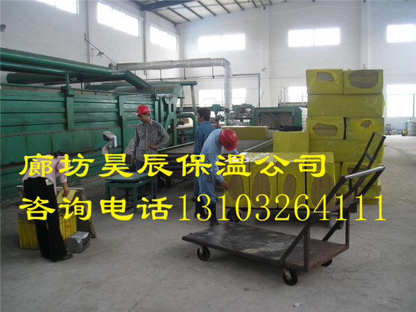 安徽蚌埠生产厂家岩棉板