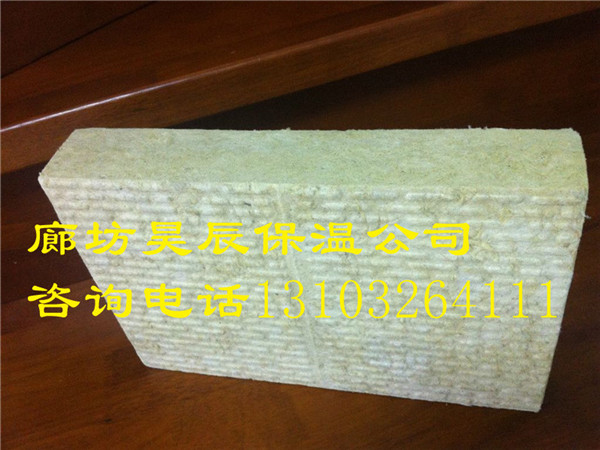 广州幕墙岩棉板安装服务