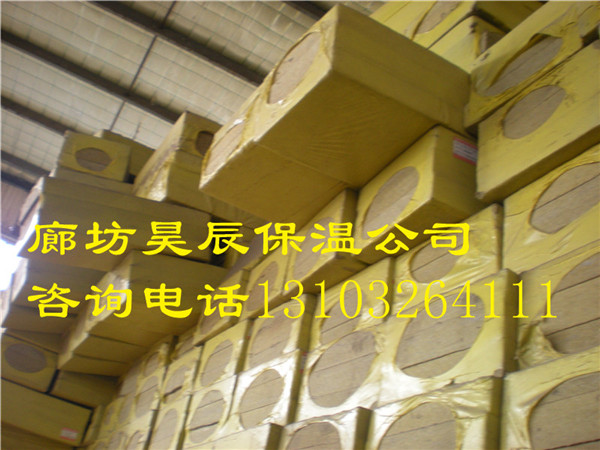 北京a级岩棉板出厂价格-昊辰岩棉板厂家